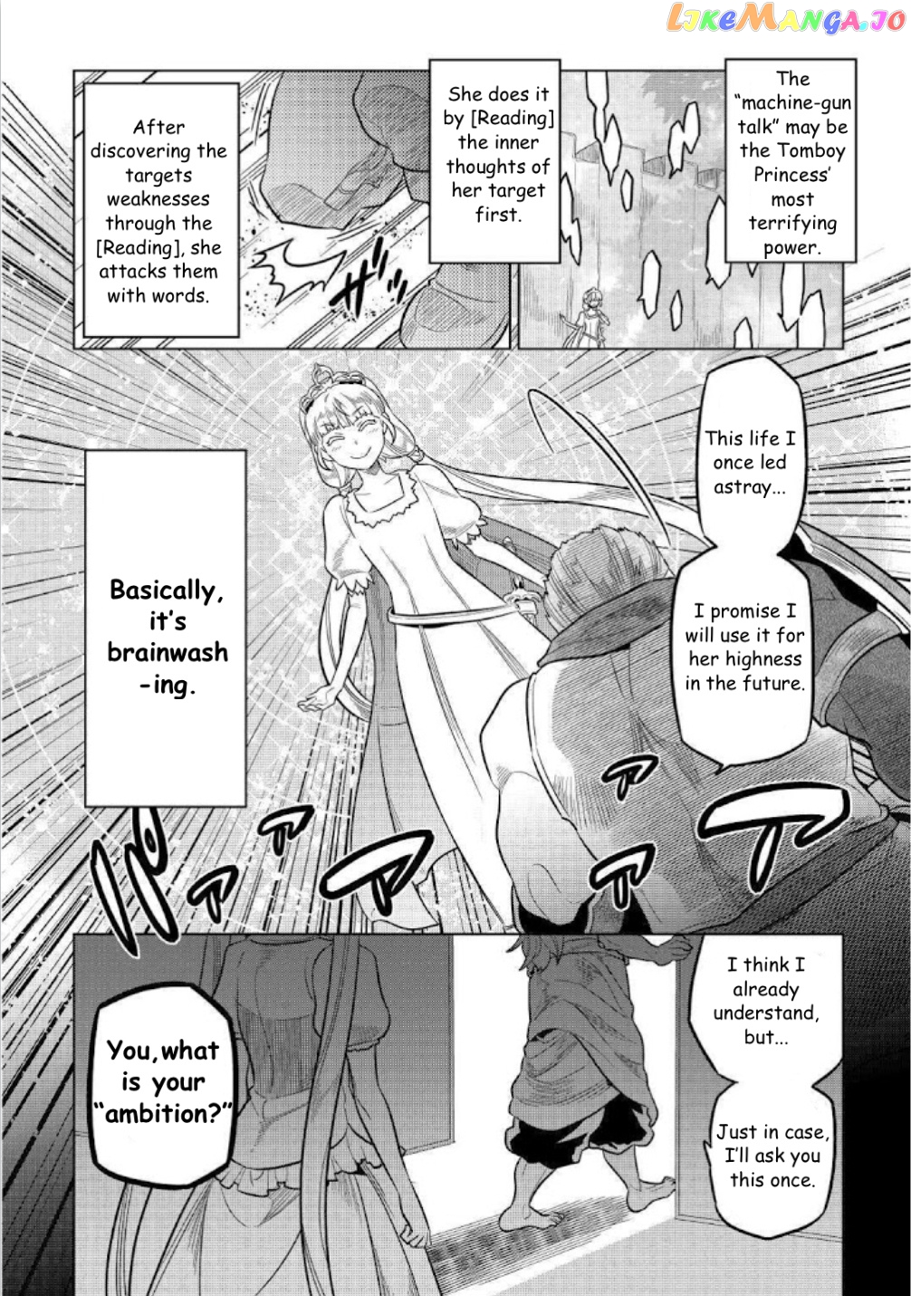 Re:Monster - Manga chapter 69 - page 18