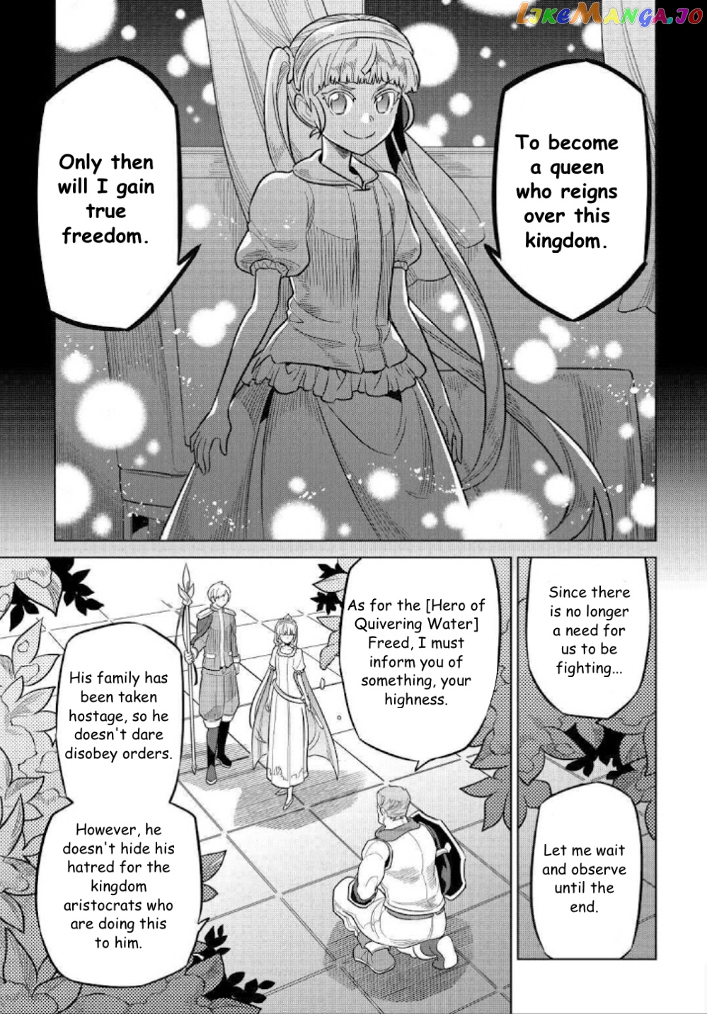 Re:Monster - Manga chapter 69 - page 19