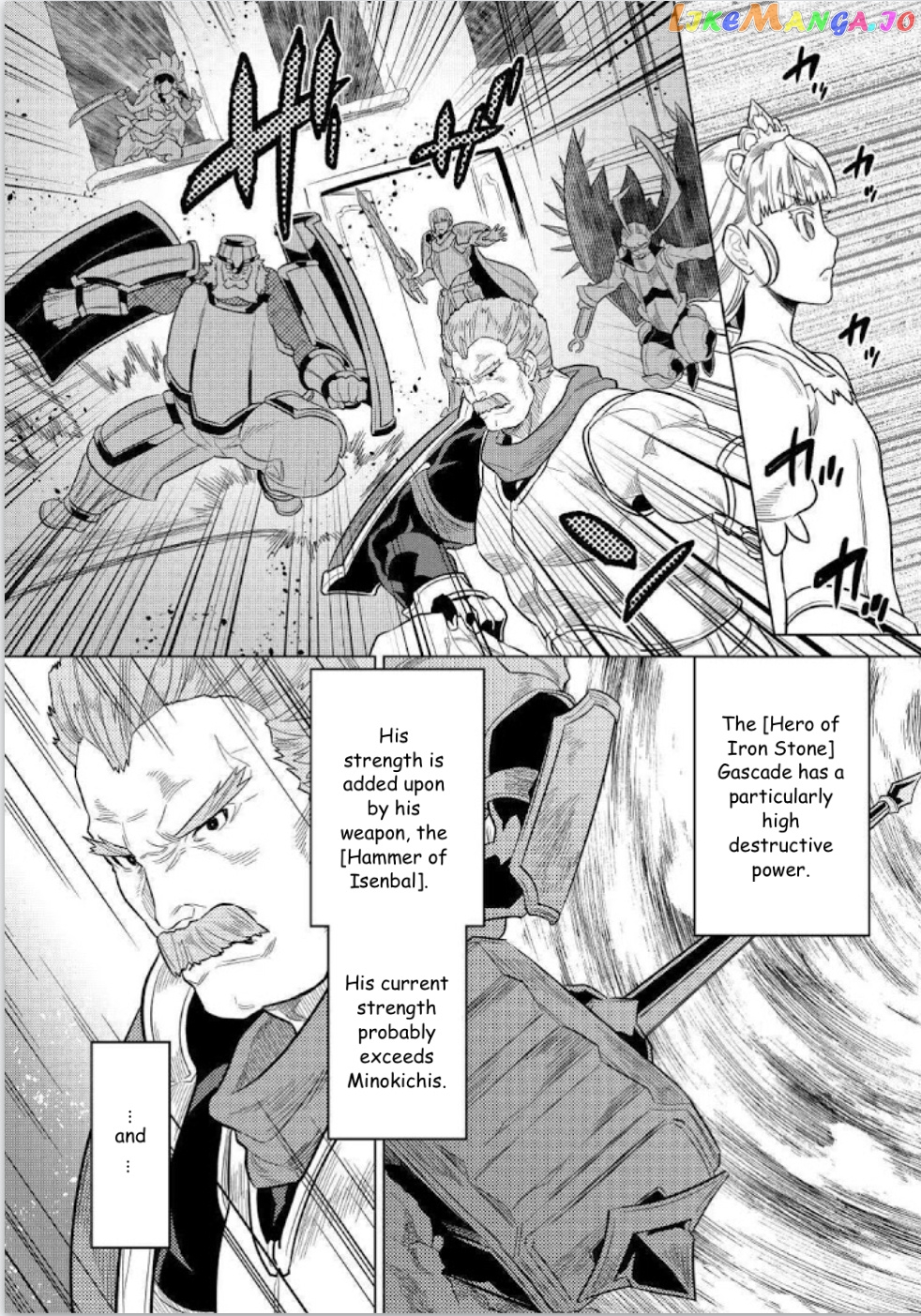 Re:Monster - Manga chapter 69 - page 2