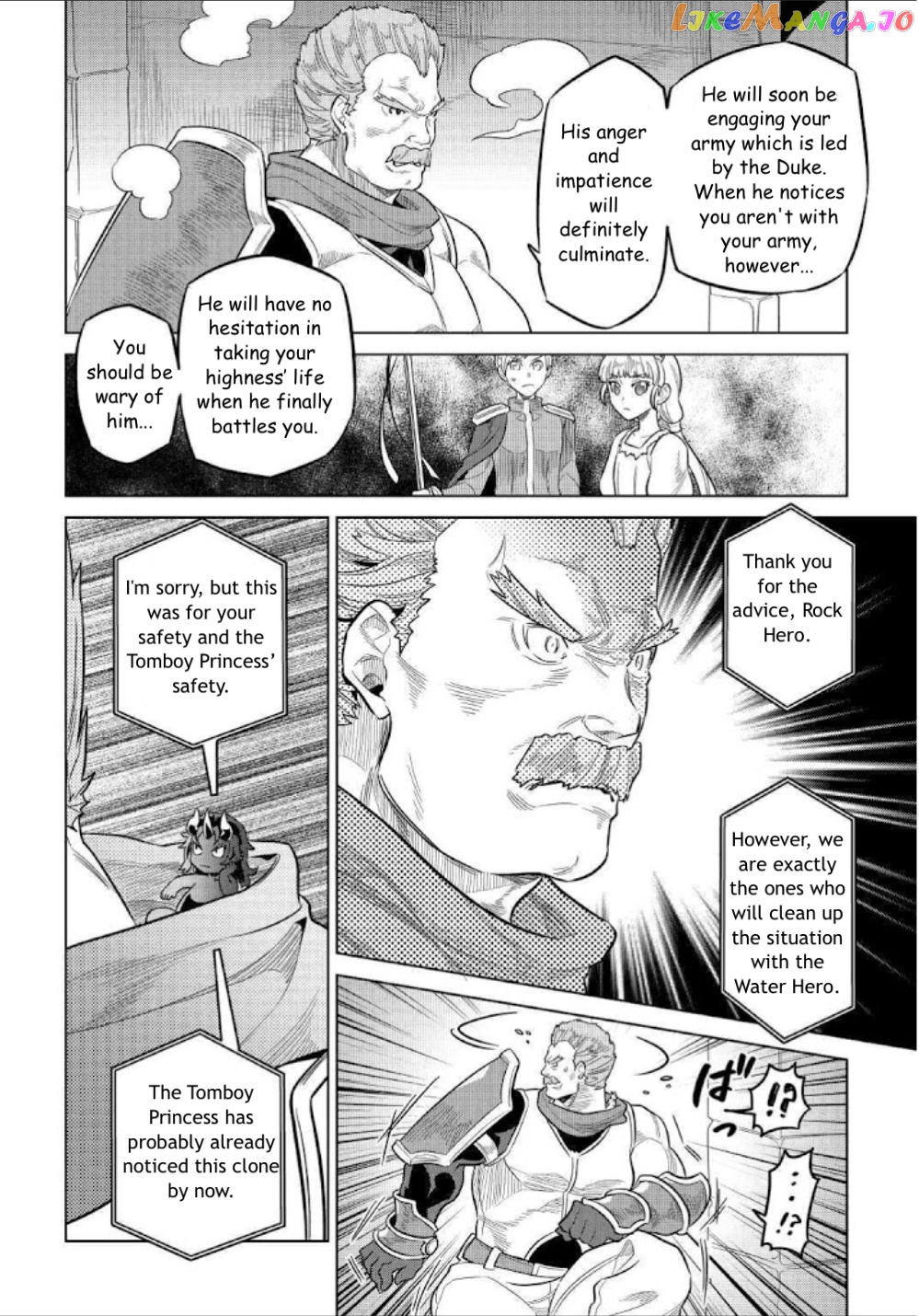 Re:Monster - Manga chapter 69 - page 20