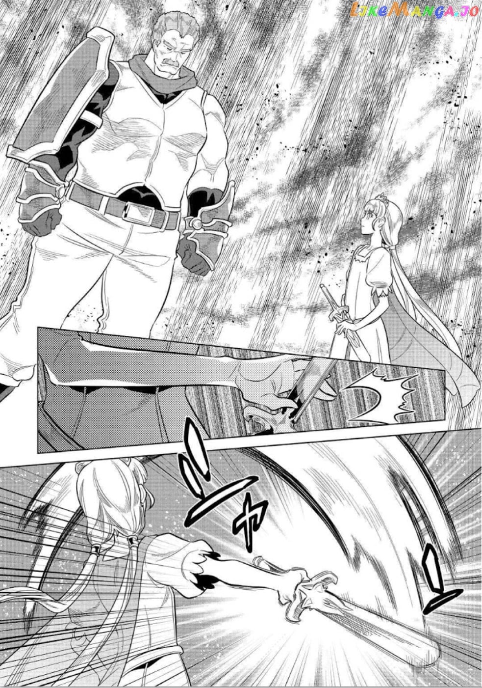 Re:Monster - Manga chapter 69 - page 4