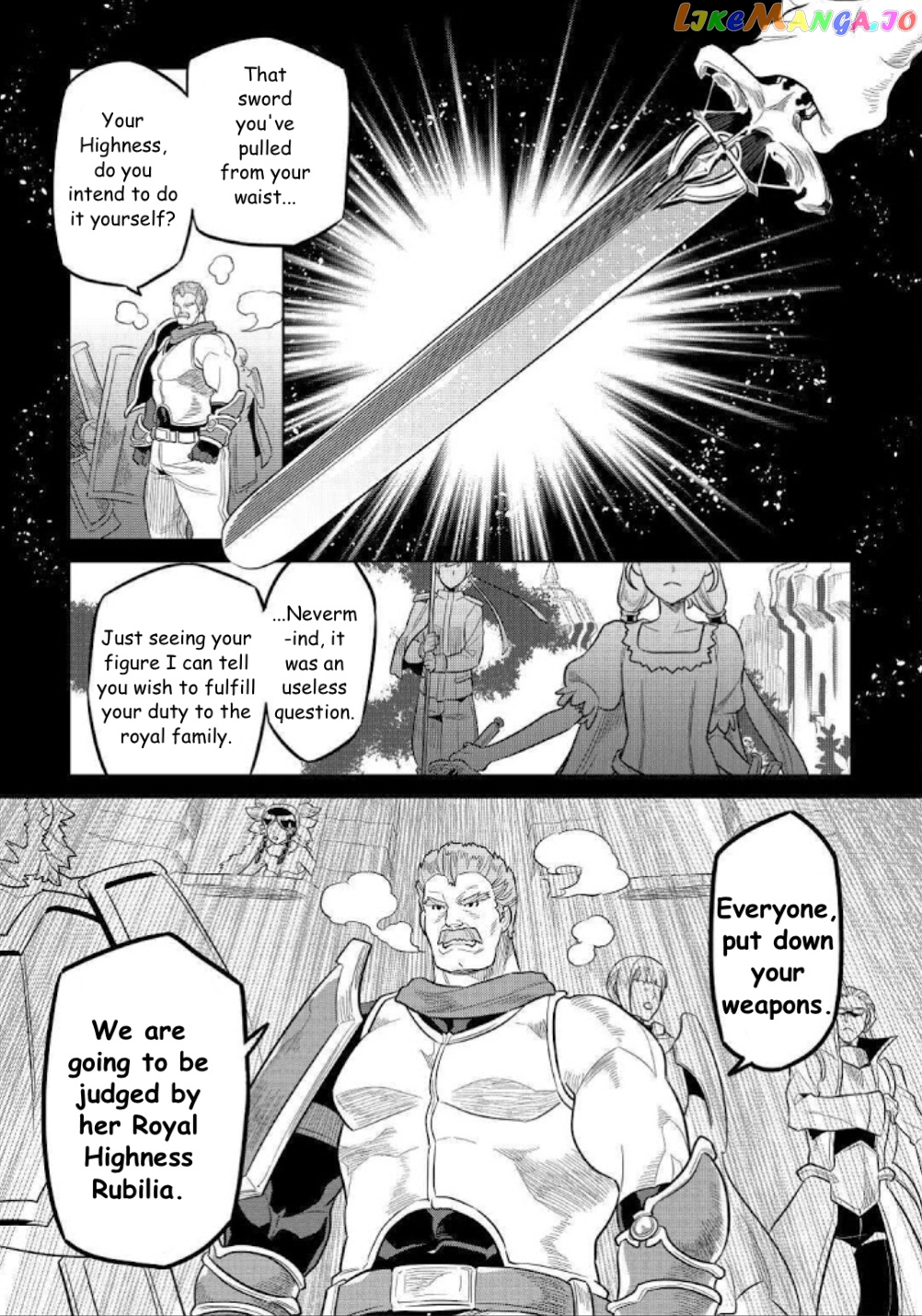 Re:Monster - Manga chapter 69 - page 5