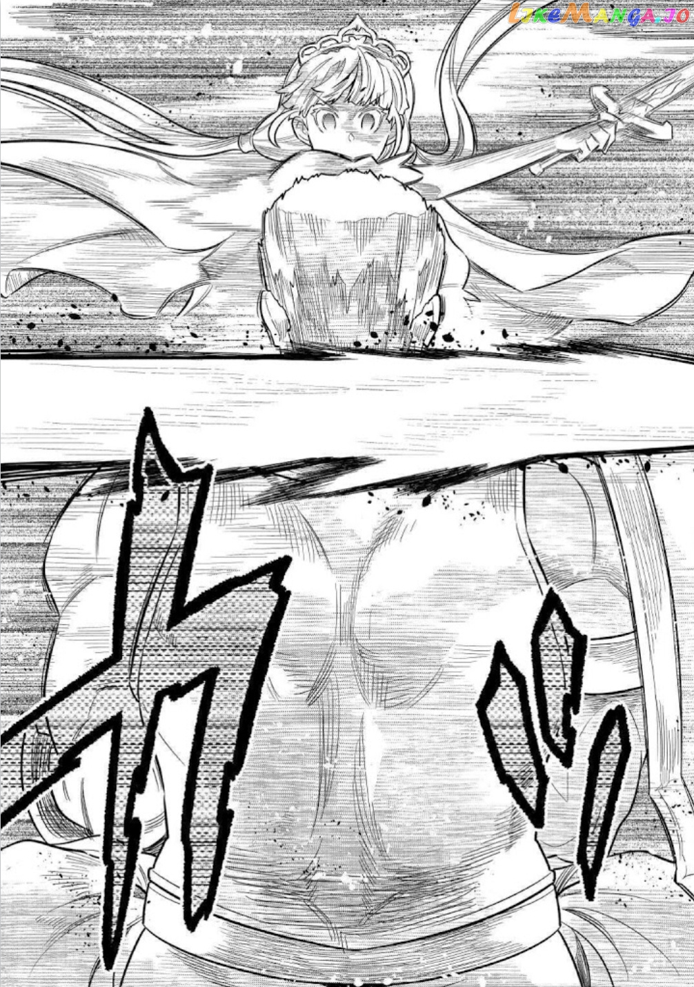 Re:Monster - Manga chapter 69 - page 9