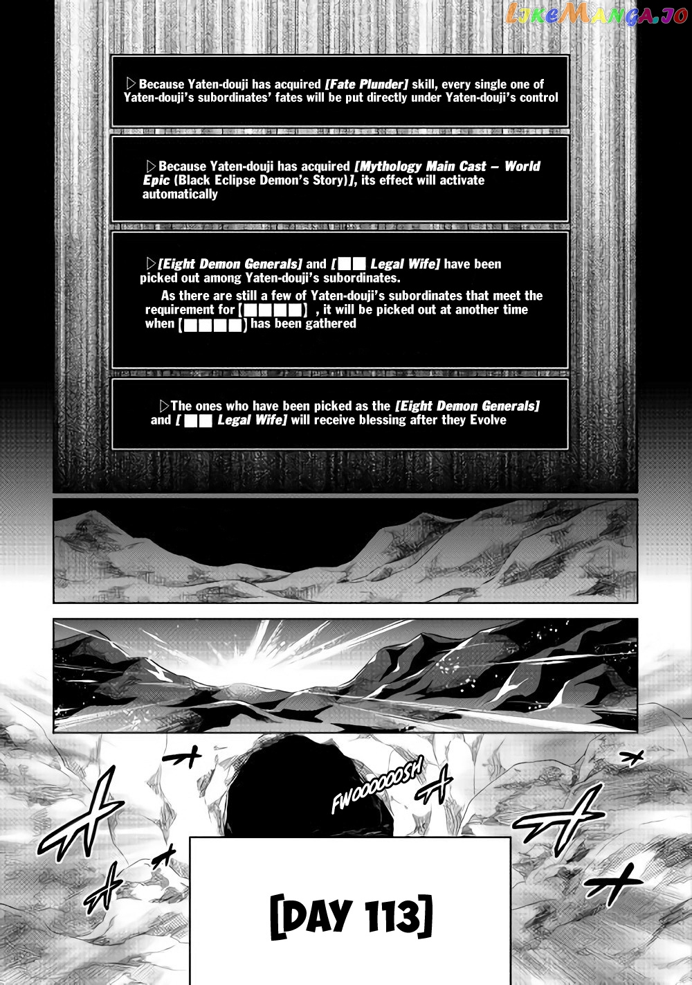 Re:Monster - Manga chapter 45 - page 10