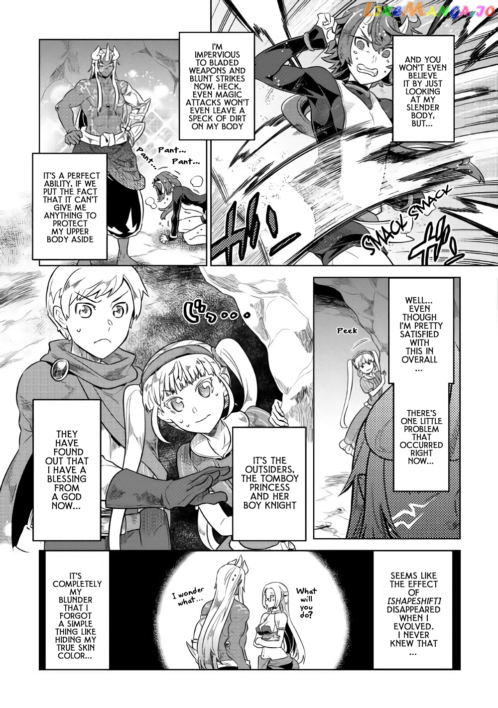 Re:Monster - Manga chapter 45 - page 16