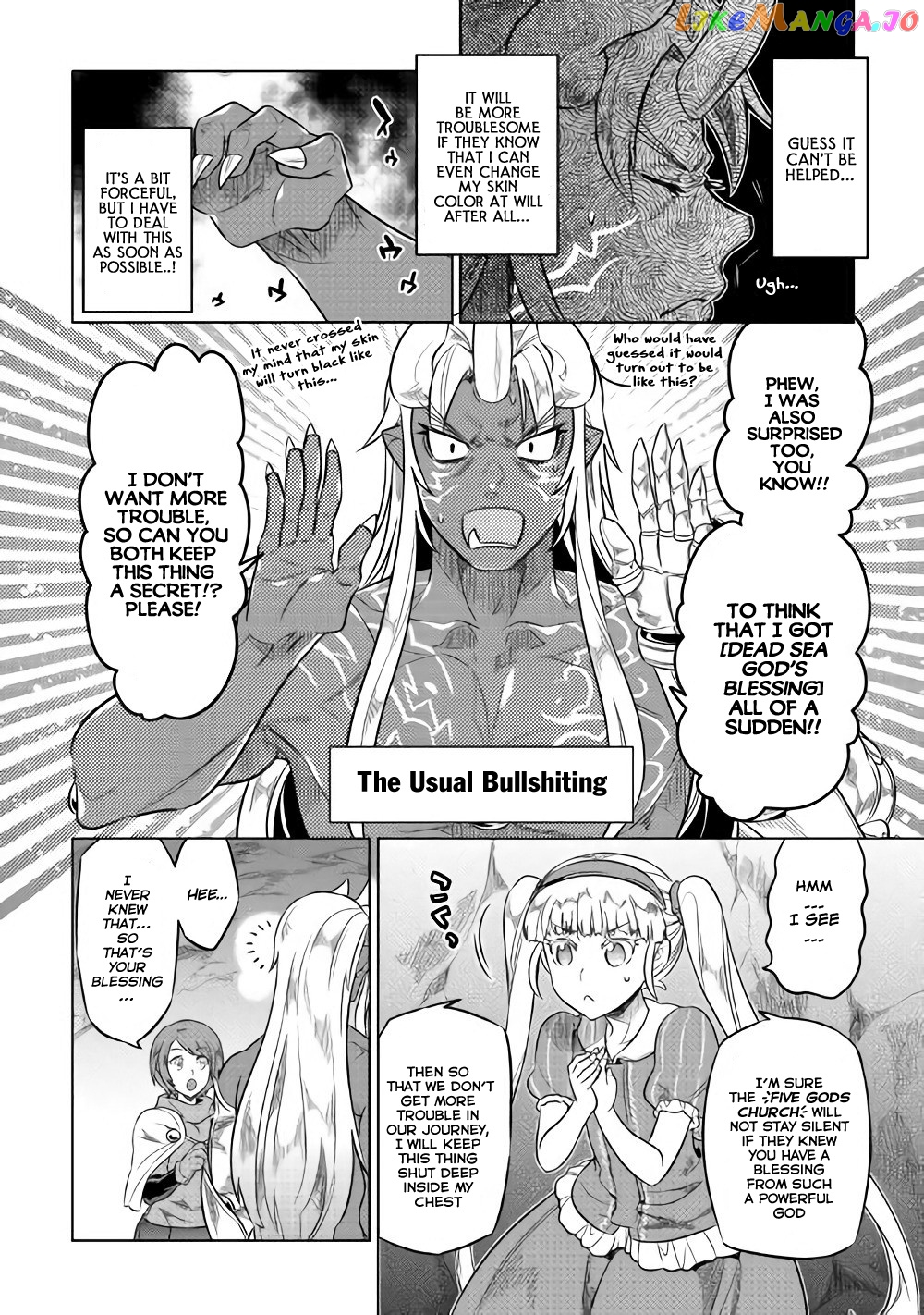 Re:Monster - Manga chapter 45 - page 17