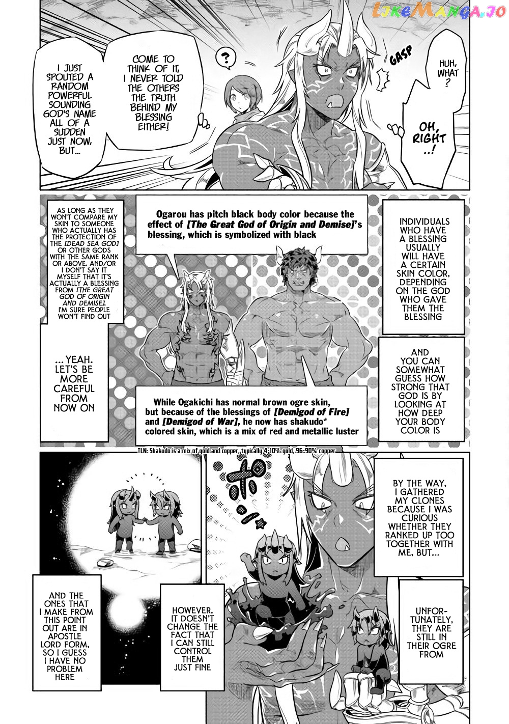Re:Monster - Manga chapter 45 - page 18