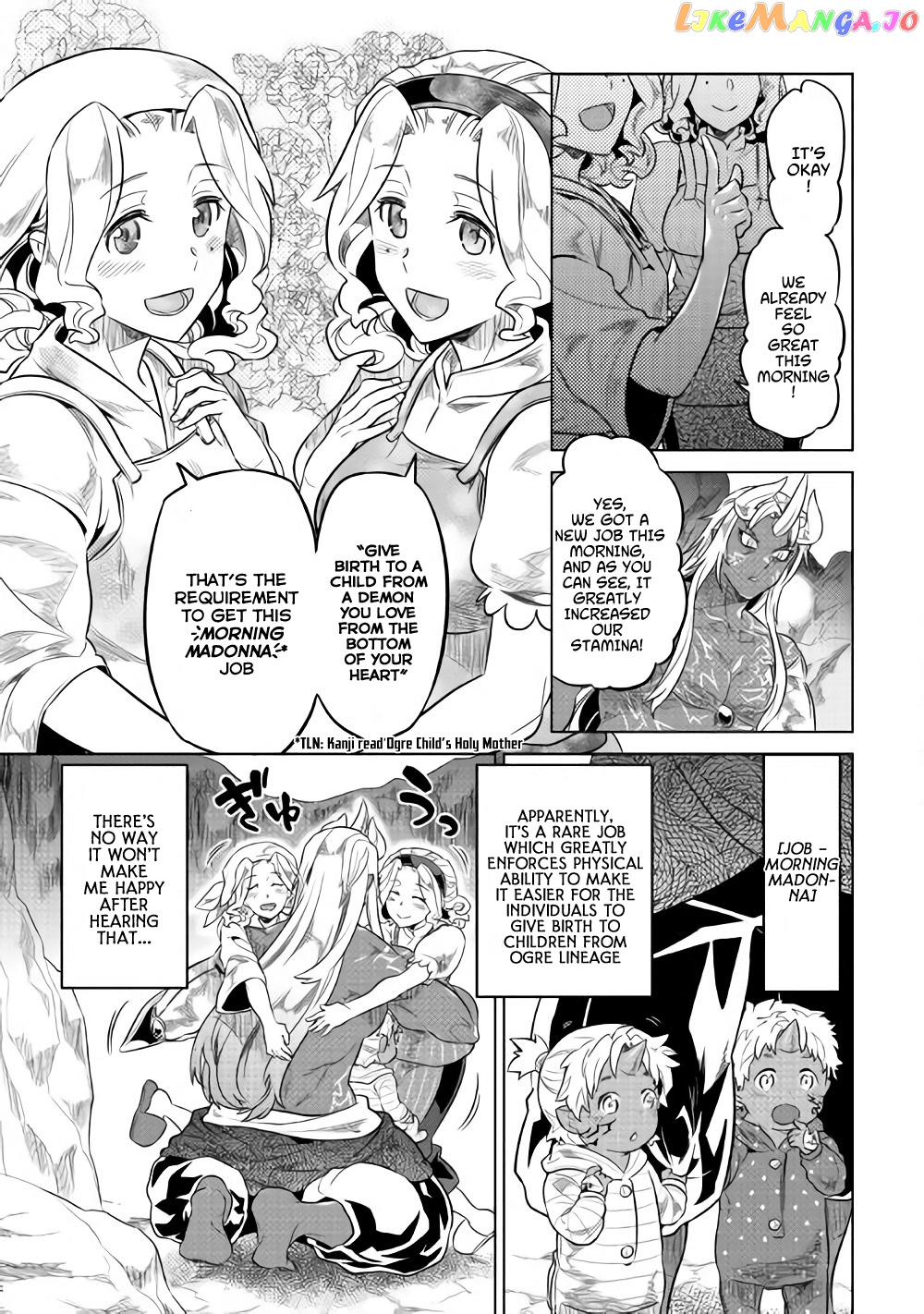Re:Monster - Manga chapter 45 - page 20