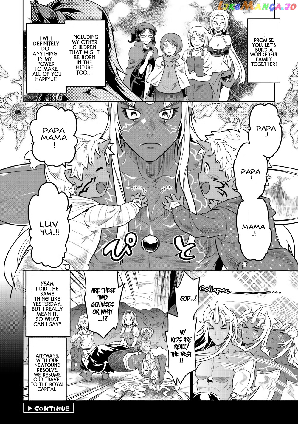 Re:Monster - Manga chapter 45 - page 21