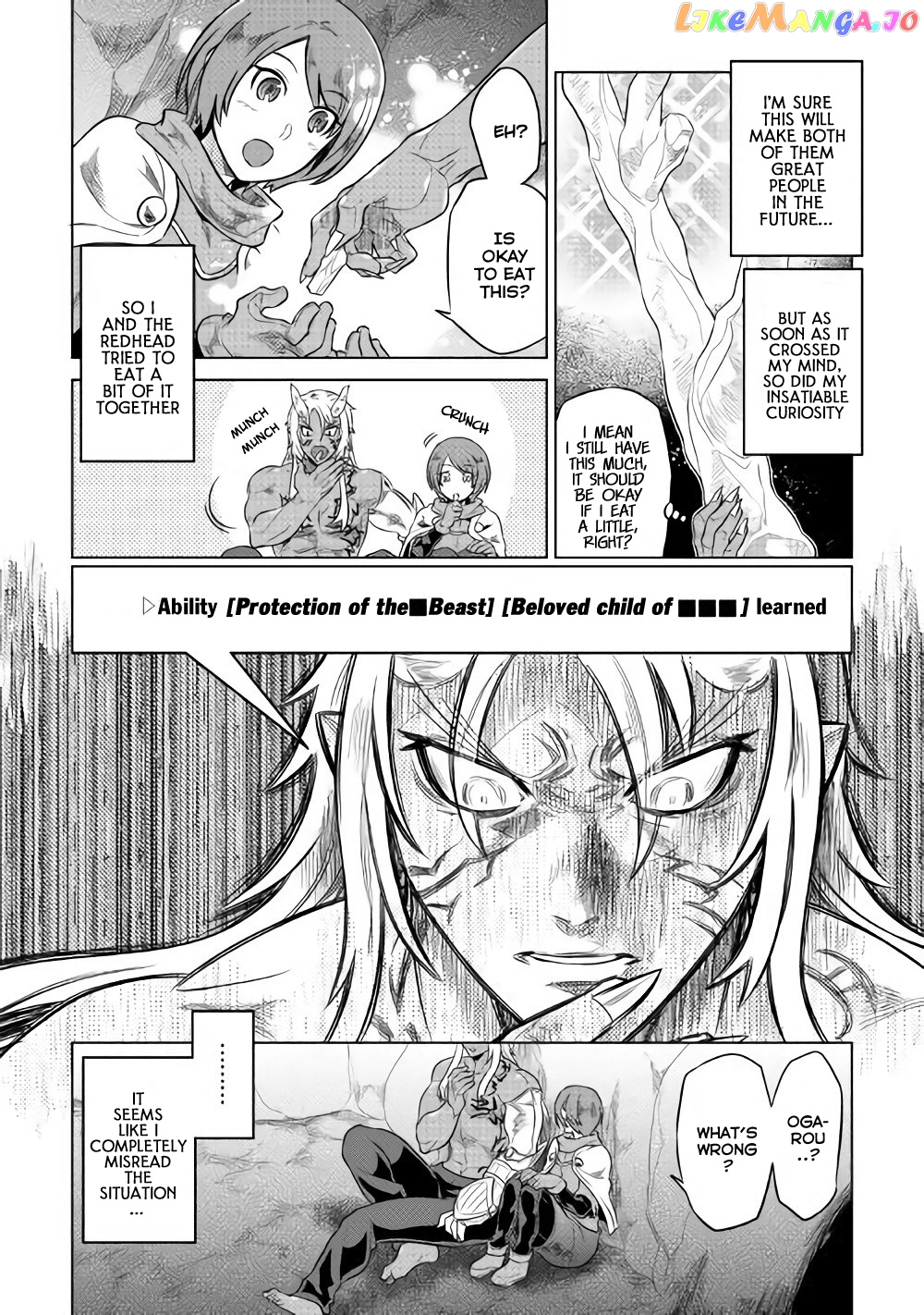 Re:Monster - Manga chapter 45 - page 5