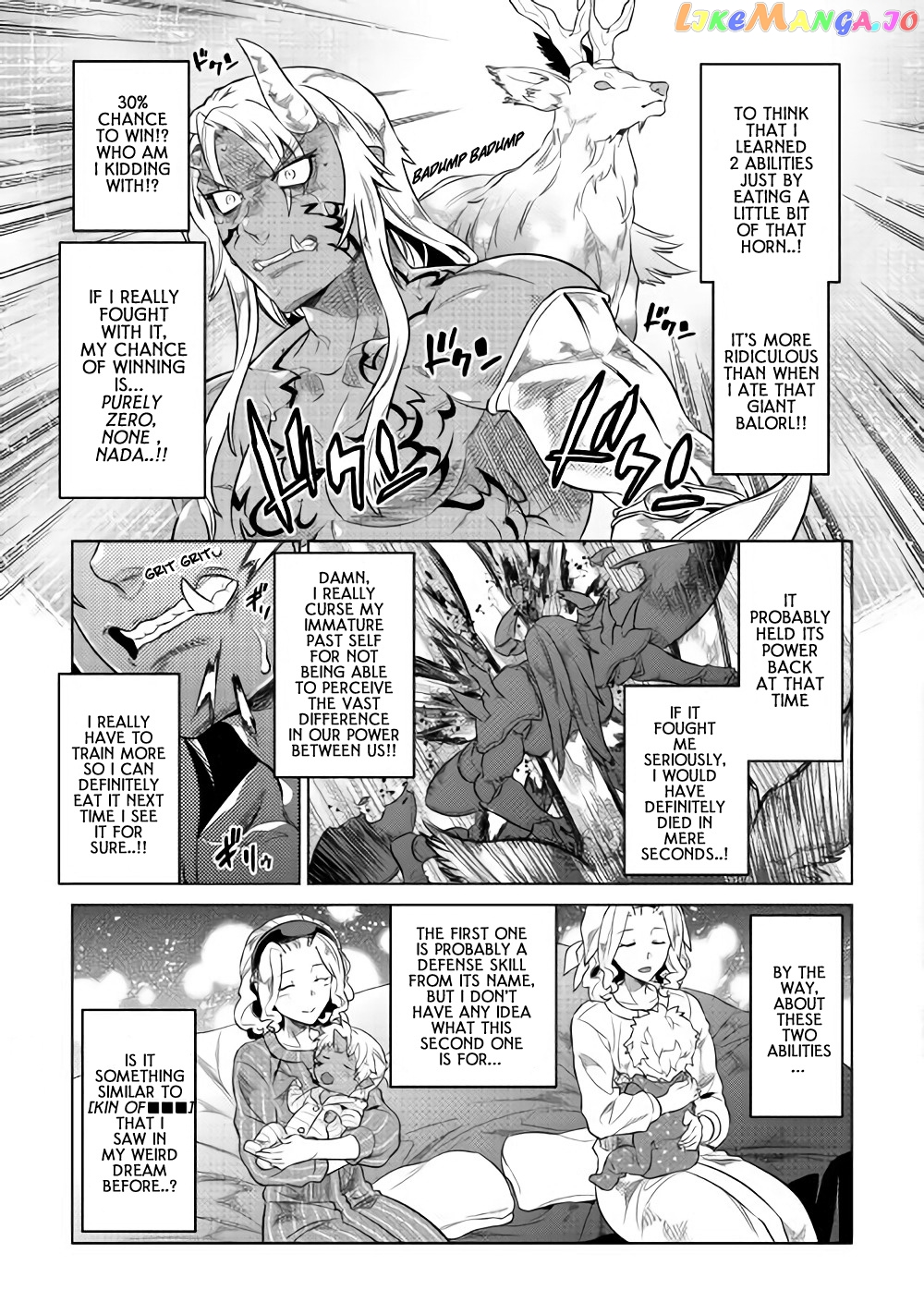 Re:Monster - Manga chapter 45 - page 6