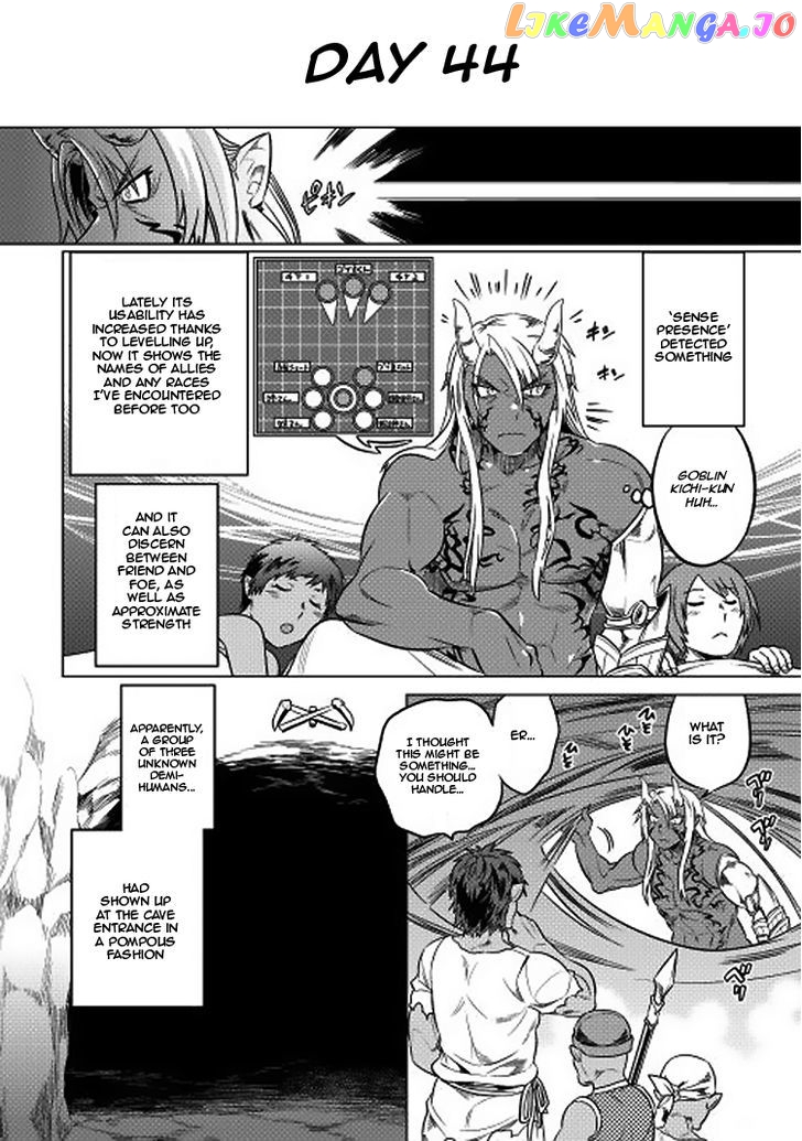 Re:Monster - Manga chapter 16 - page 10