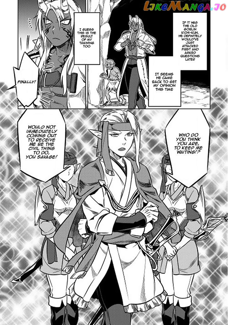 Re:Monster - Manga chapter 16 - page 11