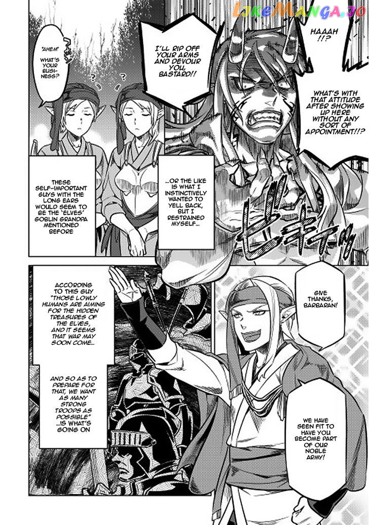 Re:Monster - Manga chapter 16 - page 12