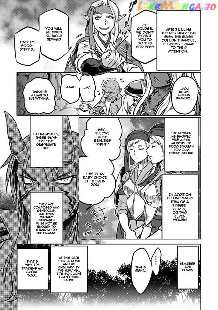 Re:Monster - Manga chapter 16 - page 13