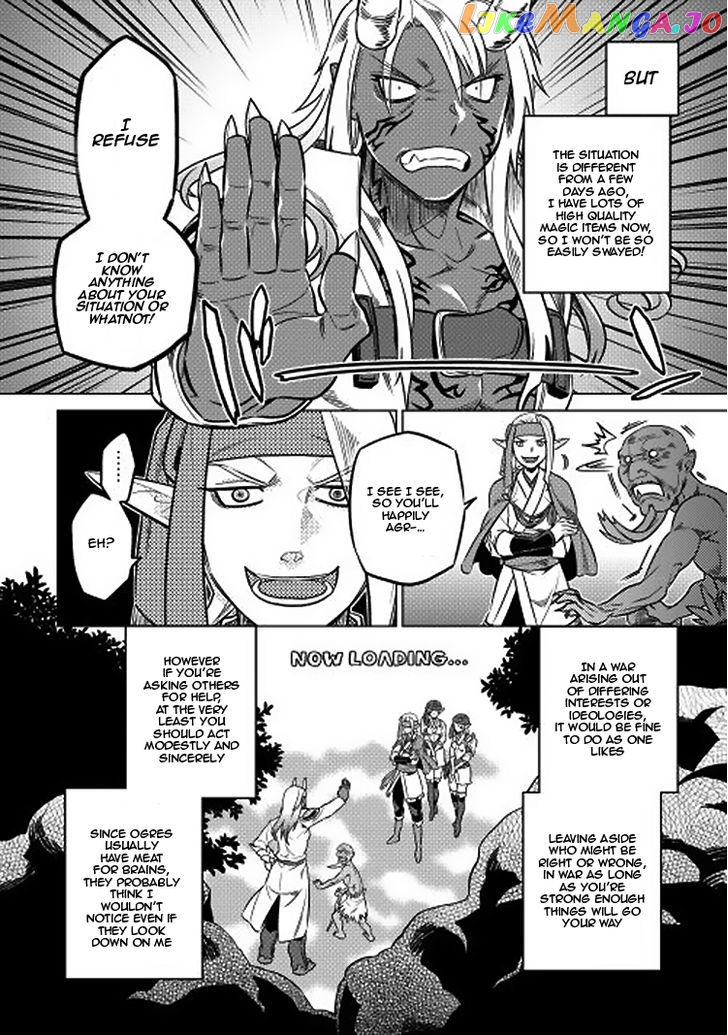 Re:Monster - Manga chapter 16 - page 14