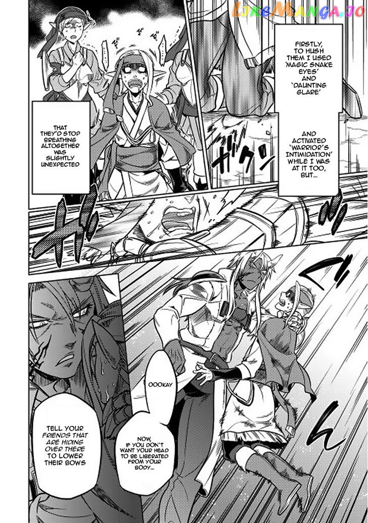 Re:Monster - Manga chapter 16 - page 16
