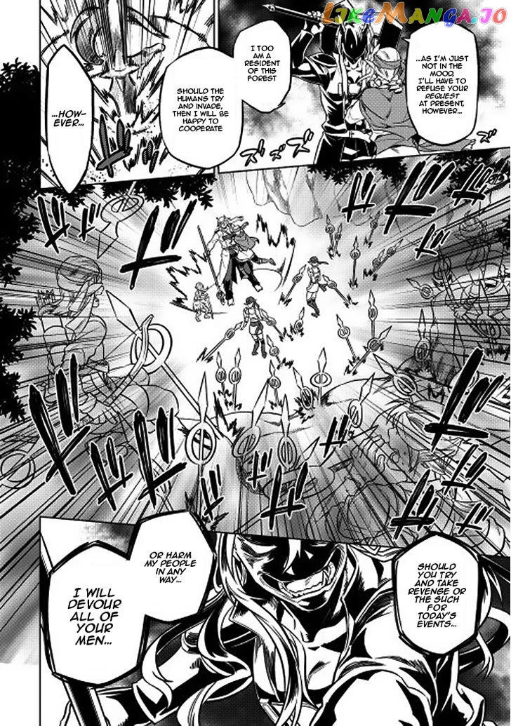 Re:Monster - Manga chapter 16 - page 18