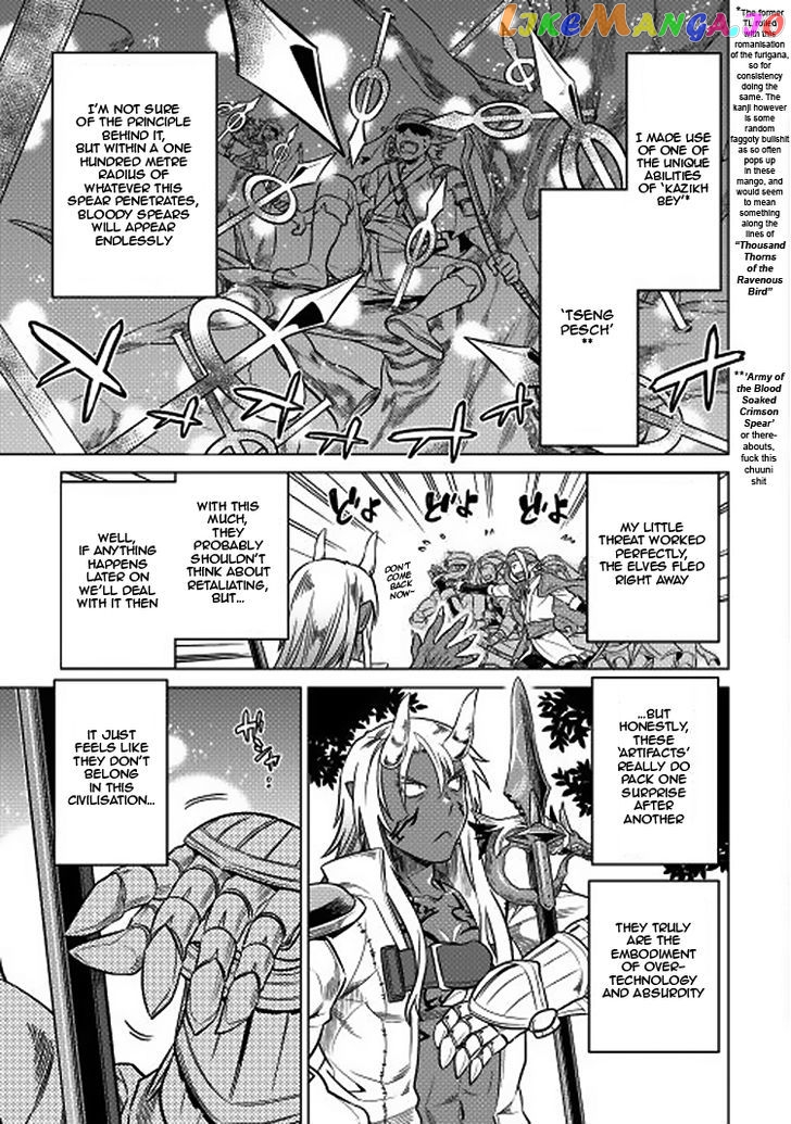 Re:Monster - Manga chapter 16 - page 19