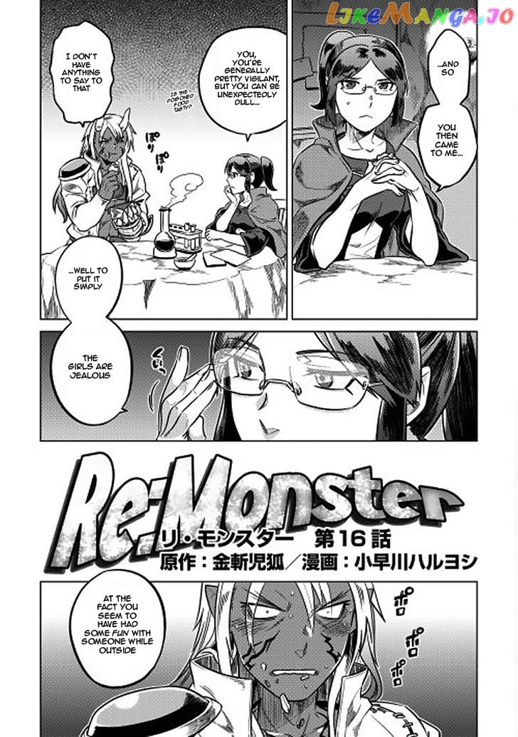 Re:Monster - Manga chapter 16 - page 3