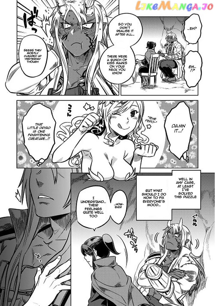 Re:Monster - Manga chapter 16 - page 4