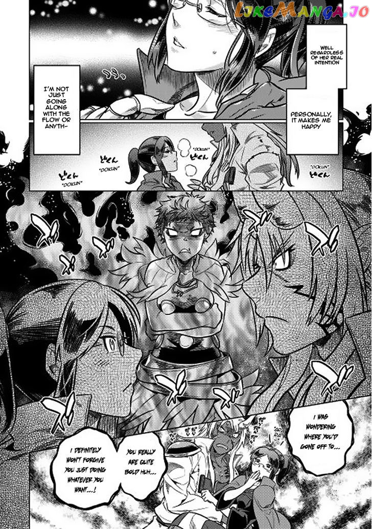 Re:Monster - Manga chapter 16 - page 6