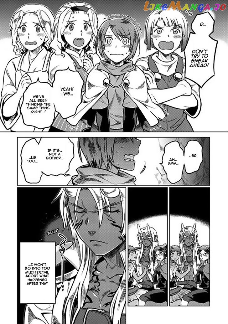 Re:Monster - Manga chapter 16 - page 8