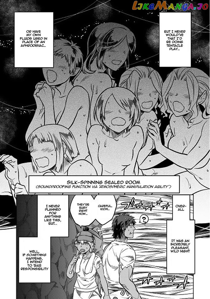 Re:Monster - Manga chapter 16 - page 9