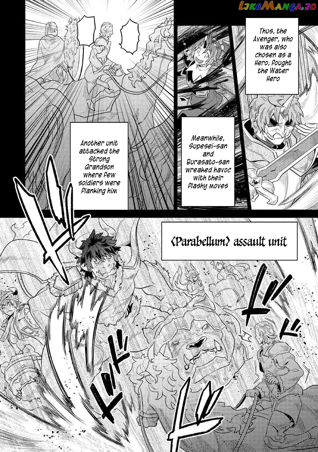 Re:Monster - Manga chapter 70 - page 11