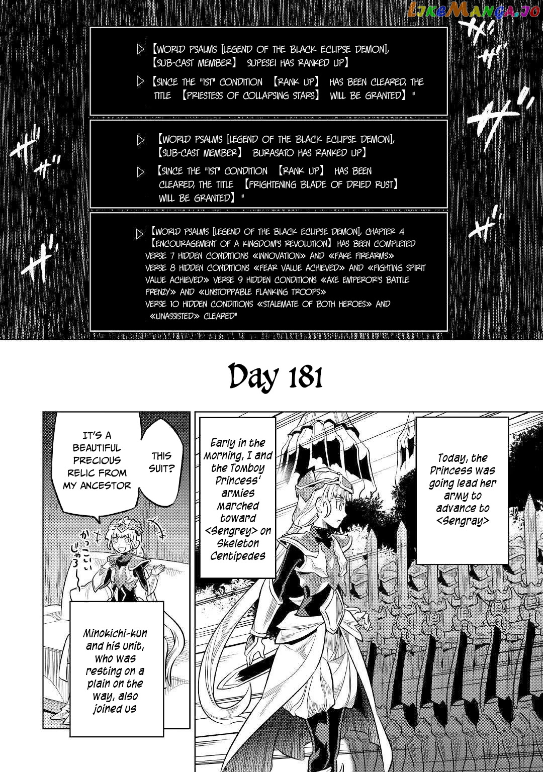 Re:Monster - Manga chapter 70 - page 13