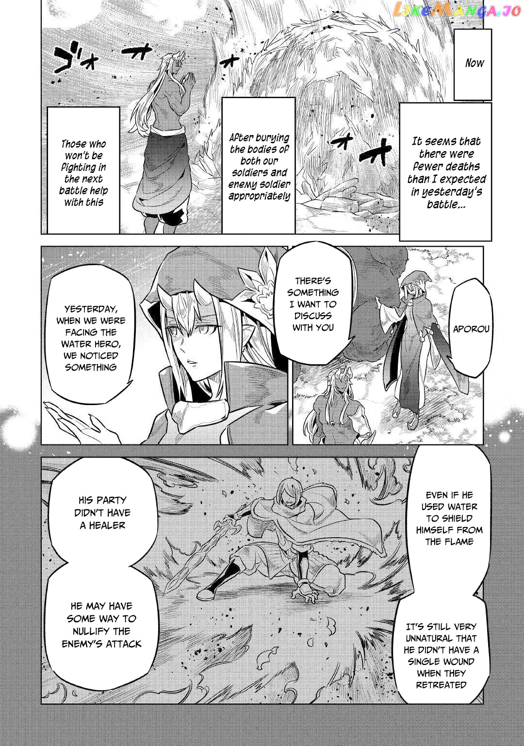 Re:Monster - Manga chapter 70 - page 17