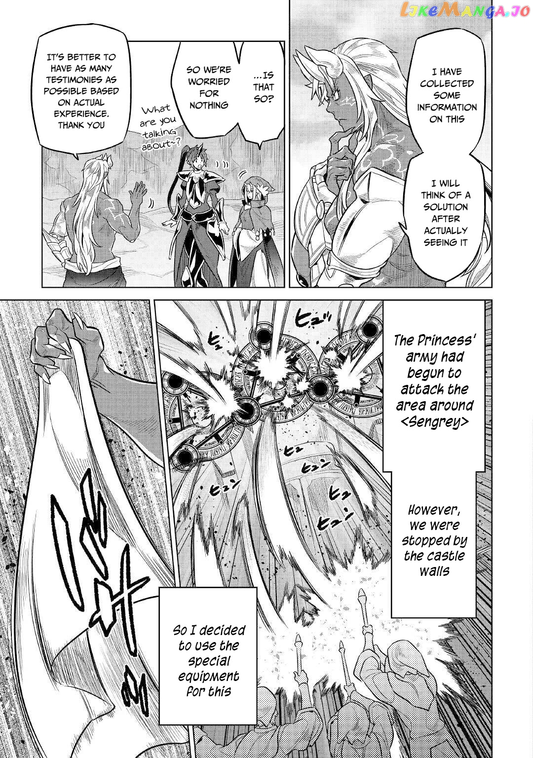 Re:Monster - Manga chapter 70 - page 18