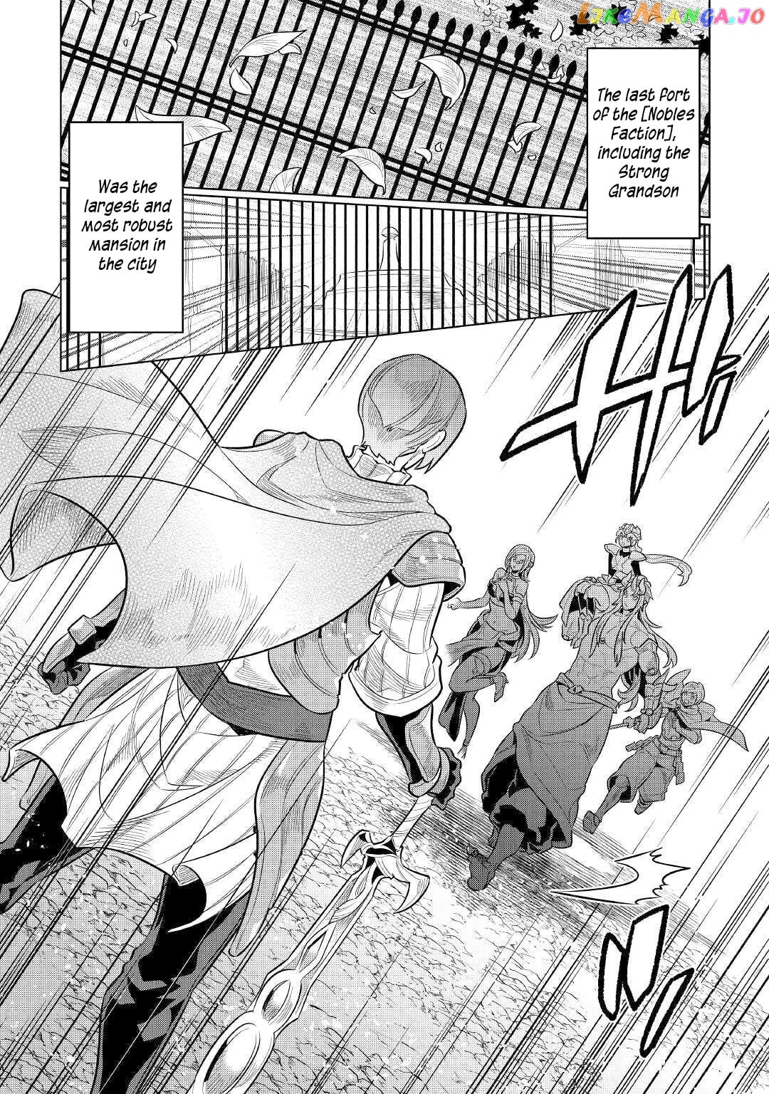 Re:Monster - Manga chapter 70 - page 21