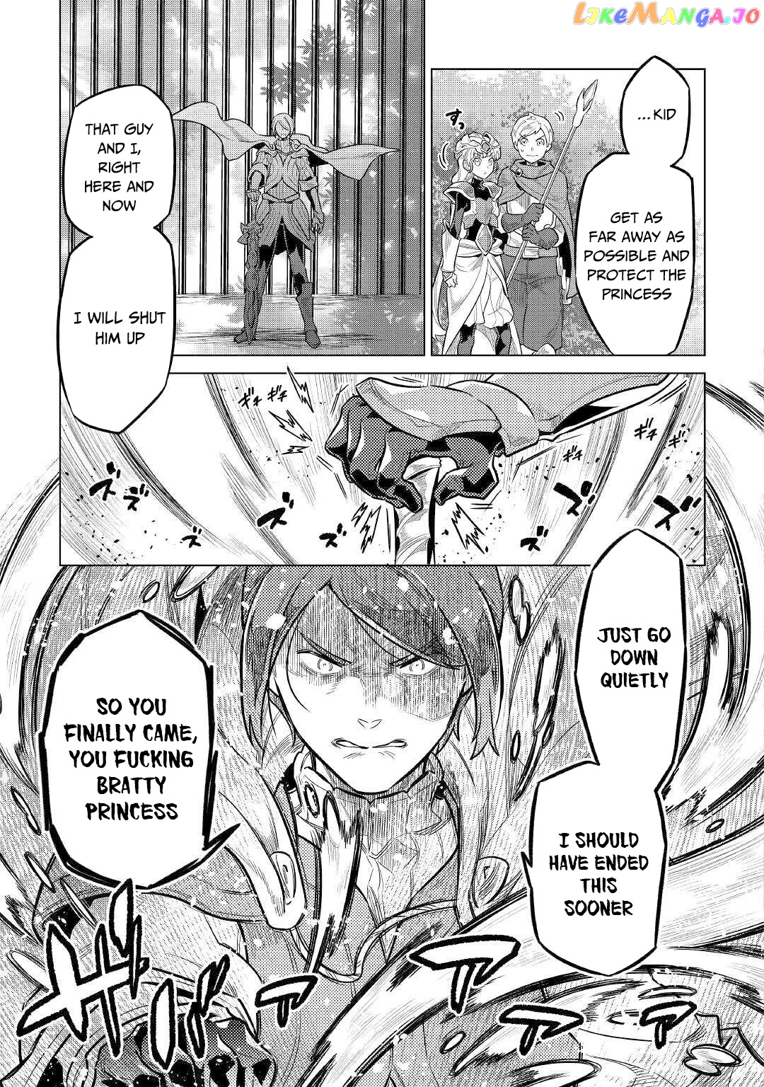 Re:Monster - Manga chapter 70 - page 22