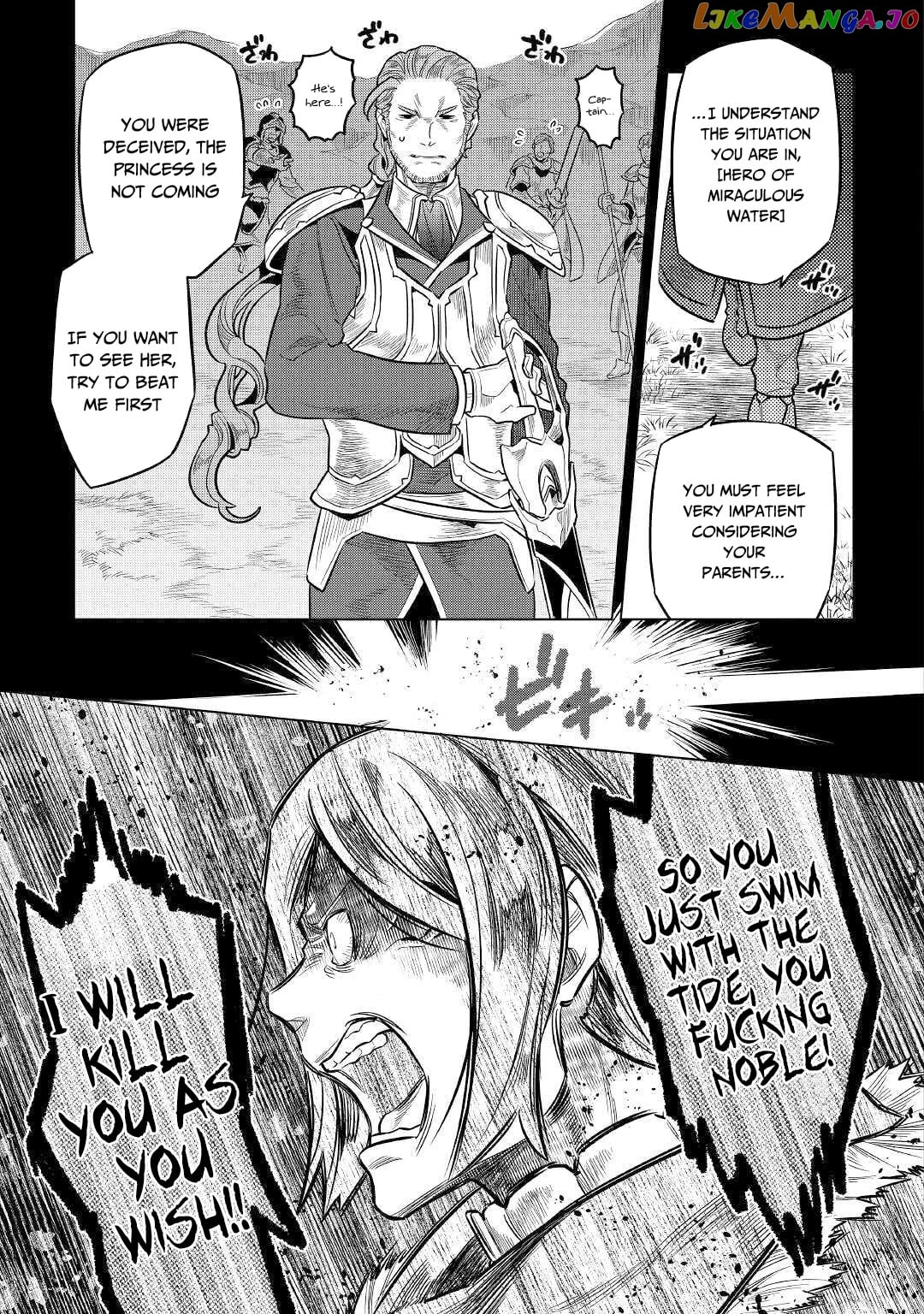 Re:Monster - Manga chapter 70 - page 4