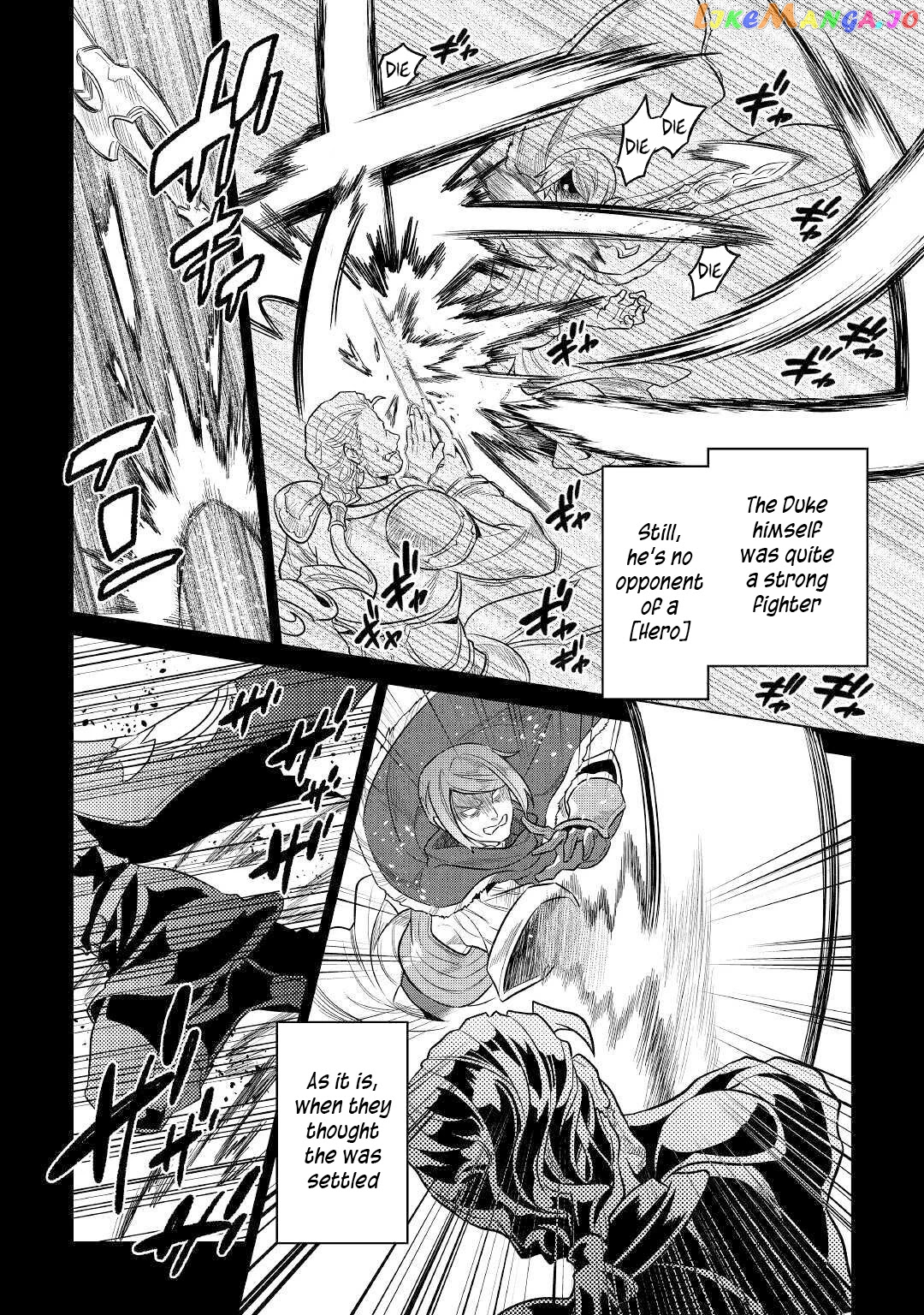 Re:Monster - Manga chapter 70 - page 5