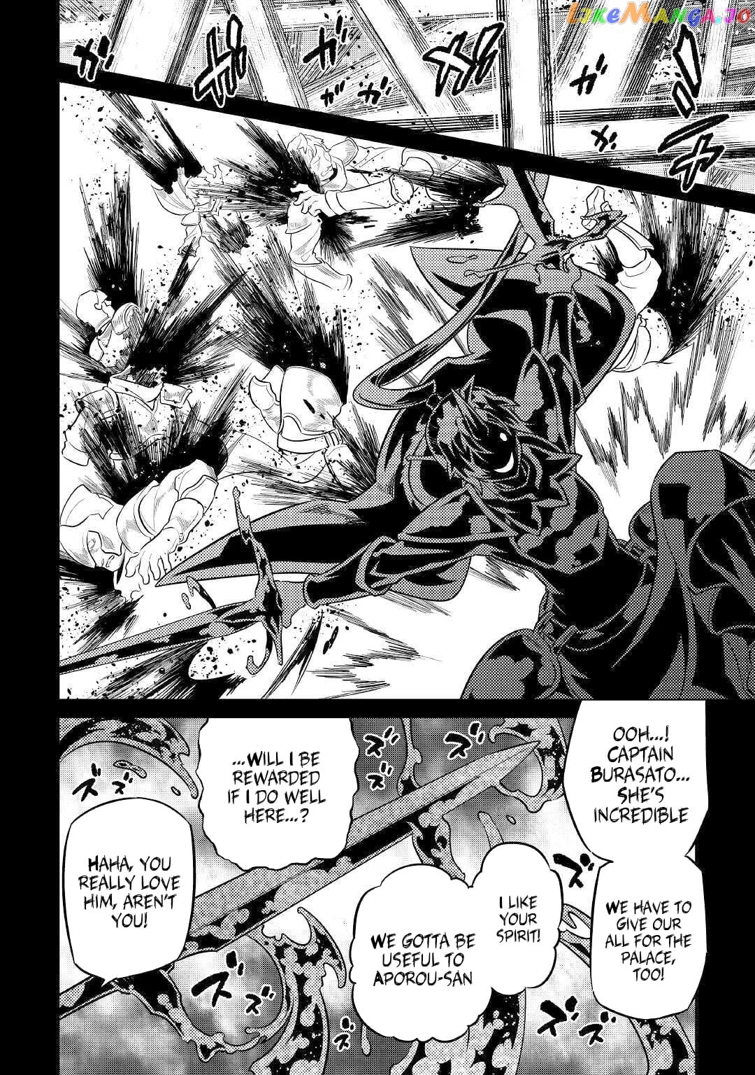 Re:Monster - Manga chapter 70 - page 9