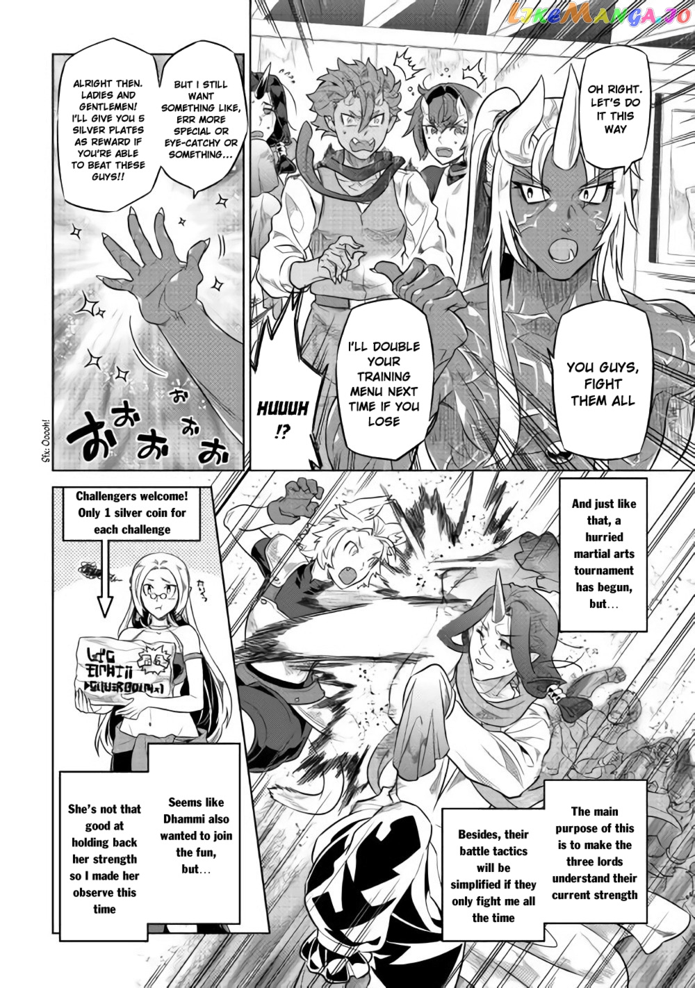 Re:Monster - Manga chapter 46 - page 7