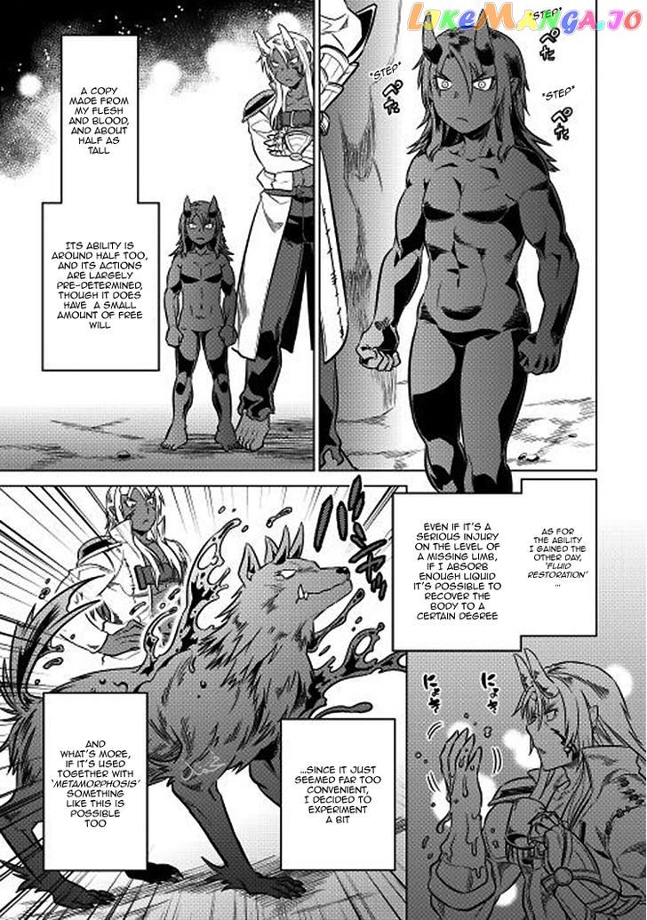 Re:Monster - Manga chapter 17 - page 10