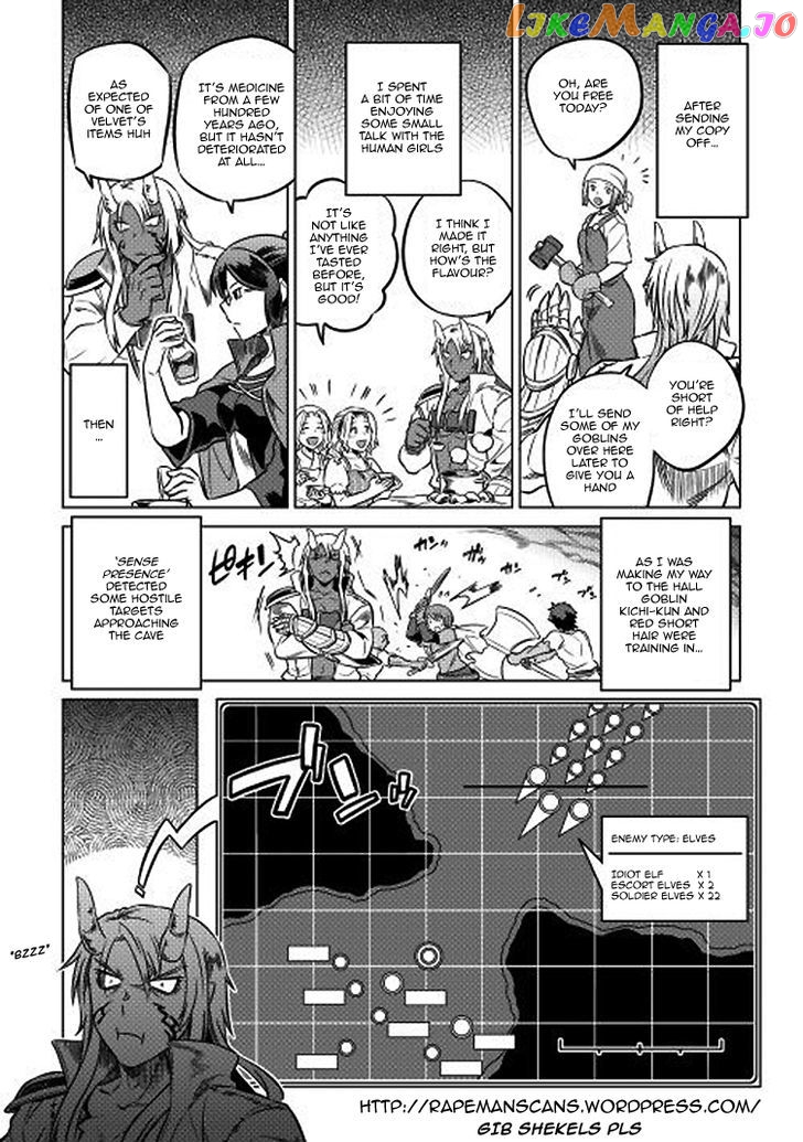 Re:Monster - Manga chapter 17 - page 11