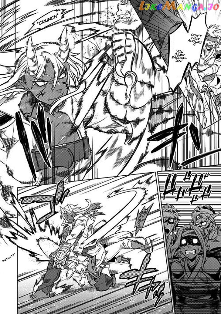 Re:Monster - Manga chapter 17 - page 17