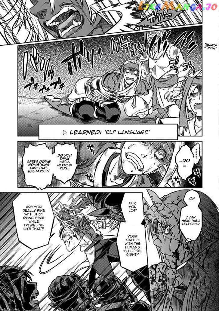 Re:Monster - Manga chapter 17 - page 18