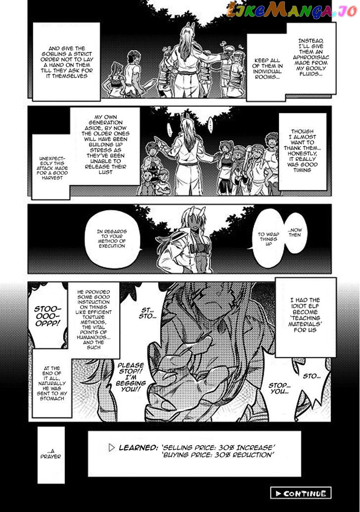 Re:Monster - Manga chapter 17 - page 21