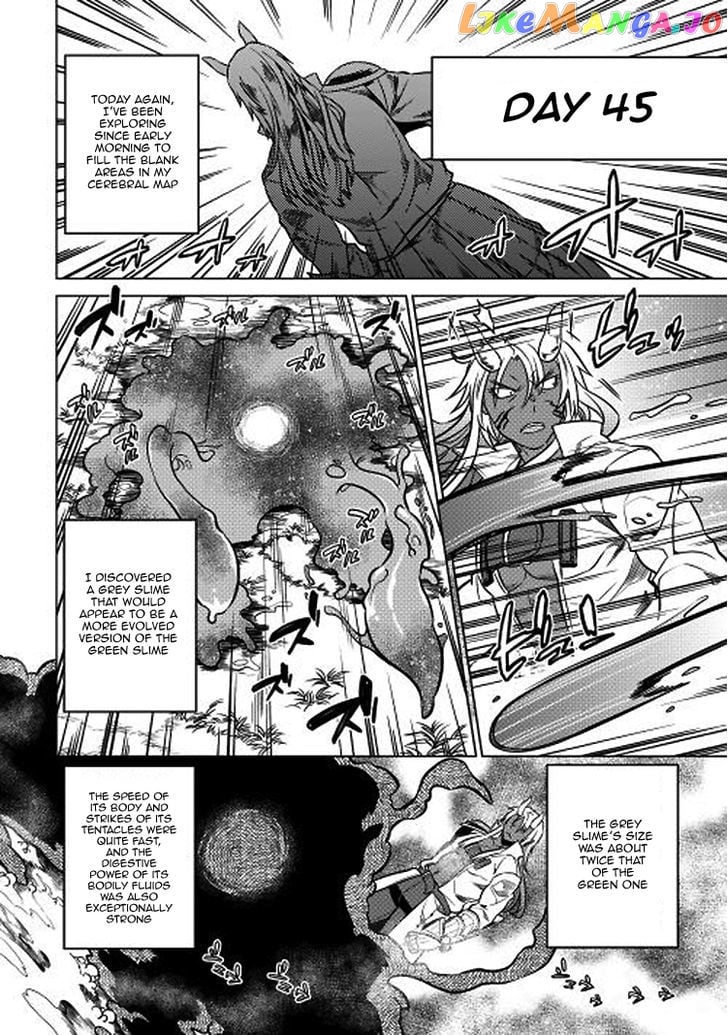 Re:Monster - Manga chapter 17 - page 3