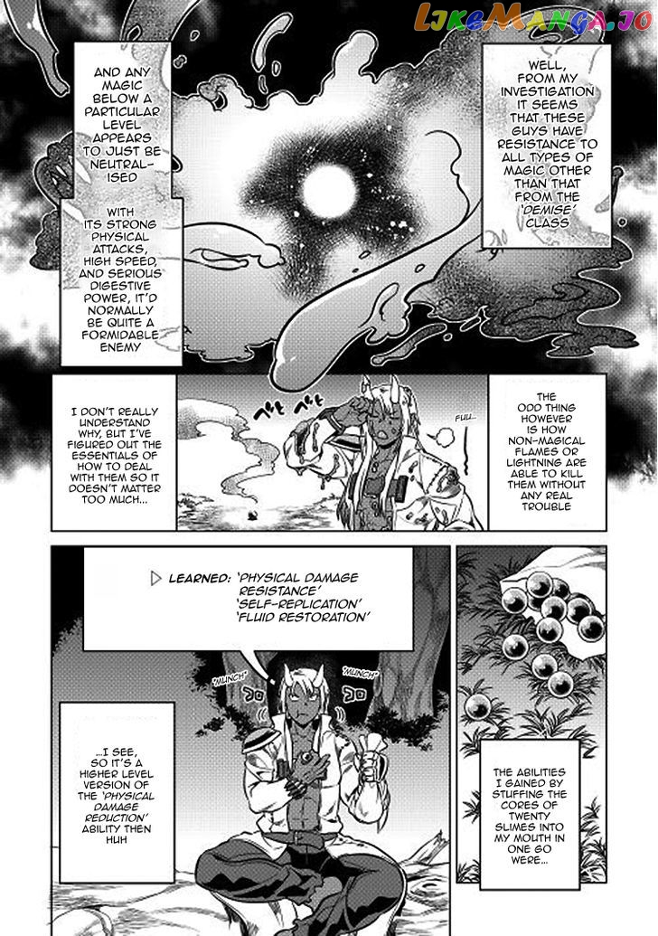 Re:Monster - Manga chapter 17 - page 5