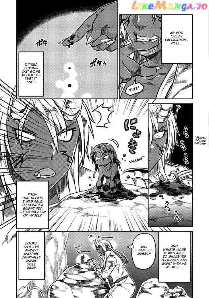 Re:Monster - Manga chapter 17 - page 6