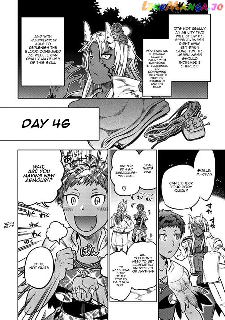 Re:Monster - Manga chapter 17 - page 7