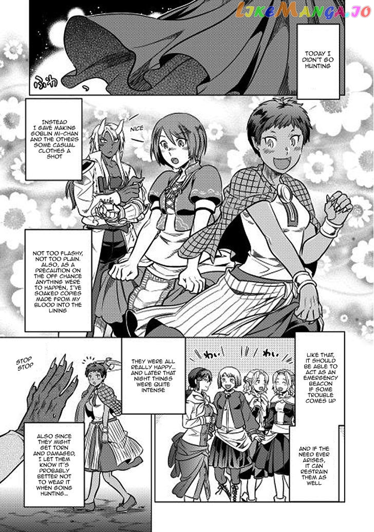 Re:Monster - Manga chapter 17 - page 8