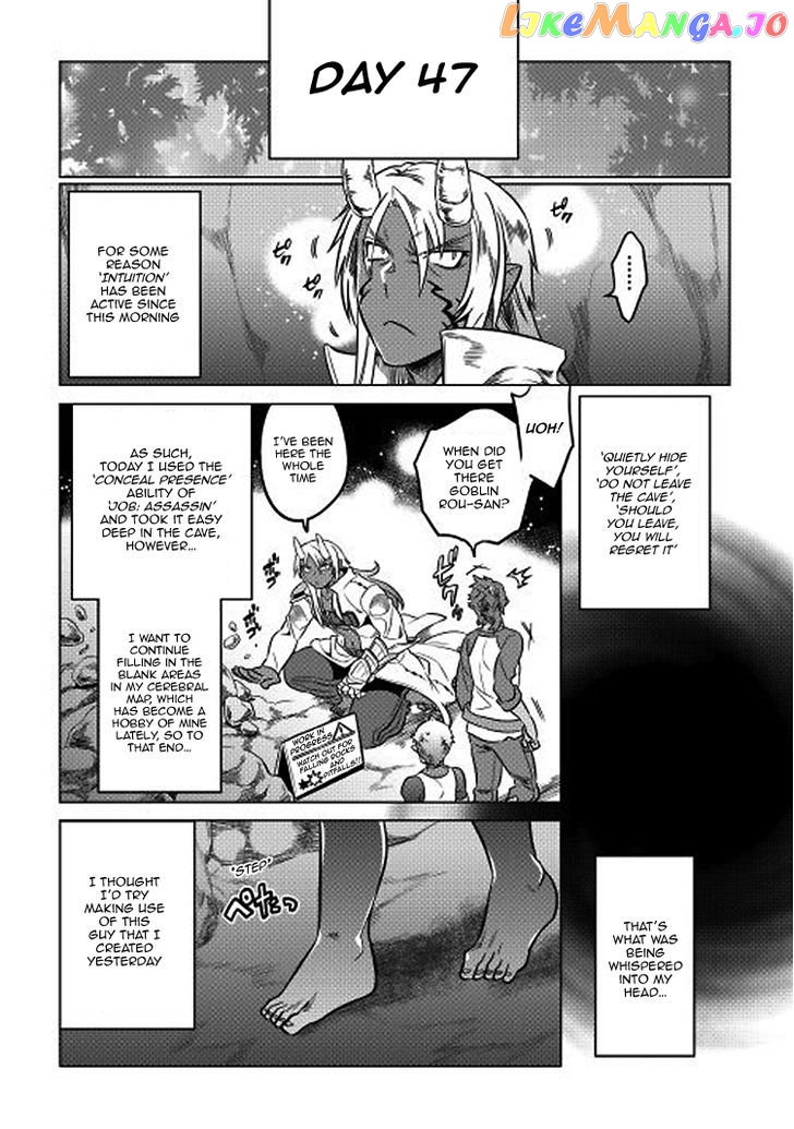 Re:Monster - Manga chapter 17 - page 9
