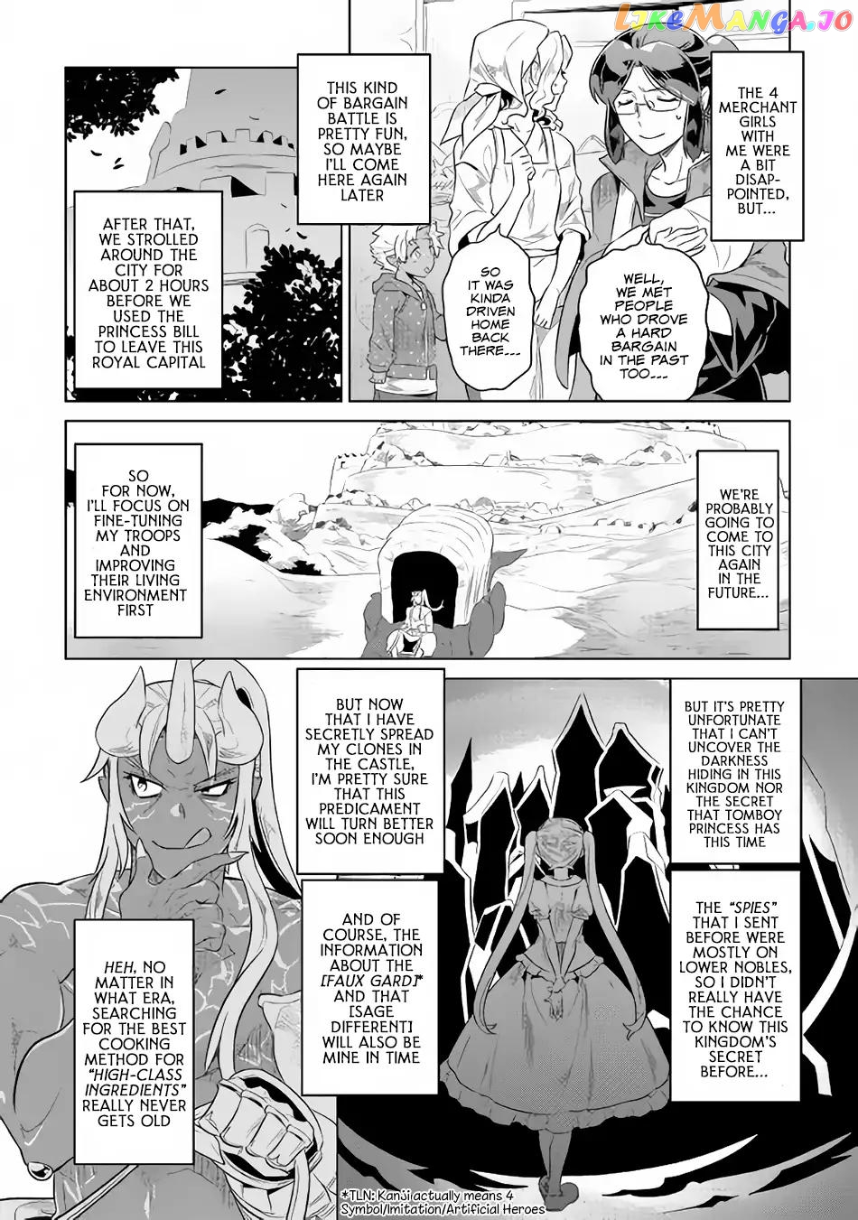 Re:Monster - Manga chapter 47 - page 11